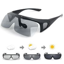 Men Flip Sunglasses Photochromic Lens Polarized Sunglasses E