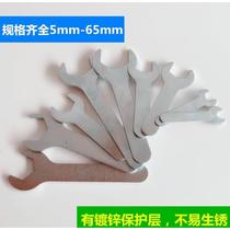 Single-head wrench mini open thin plate matching UV concave jam class simple stamping hardware tool