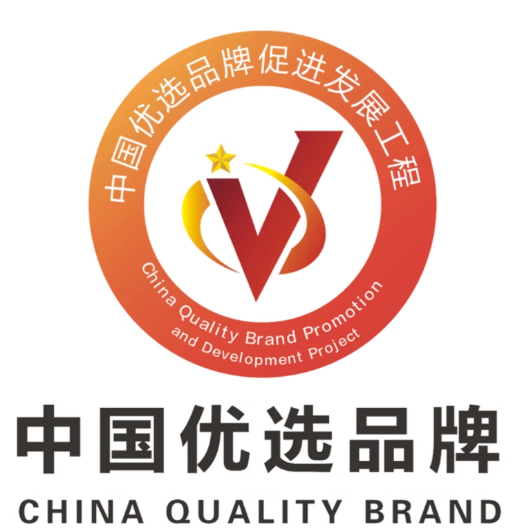 兴华工厂直销店