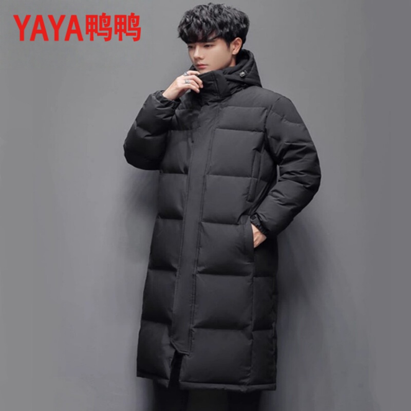 2026 New Model Duck Couple down Jacket for Men, Long Over-The-Knee Thickened Warm Large Size Student Hooded Coat, Black