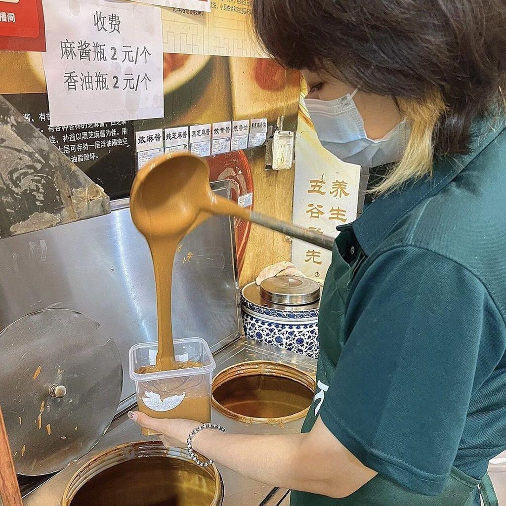 北京同日升酱料