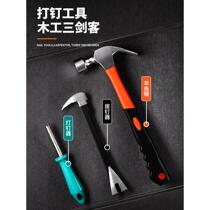 New nailer cement wall nail manual nail puller household multi-functional hammer mini nailing artifact nail removal