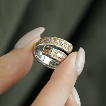 S925 silver square citrine peace and auspiciousness huang caicai stacked ring retro light luxury j11800