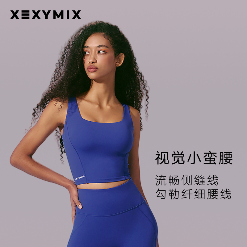 Xexymix Jacky Korean Black Label Shaping Printed Sports Bra Yoga Beauty Back Inner View Flow Fxta4205F Xexymix Jacky Korean Black Label Shaping Printed Sports Bra Yoga Beauty Back Inner View Flow Fxta4205F