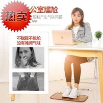 Sole 8 electric b heating foot pad warm foot pad warm foot foot pad floor heating pad anti-sleep electric 8 plate hot treasure air conditioning freezer