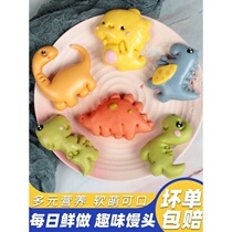 Dinosaur shaped cartoon fruit and vegetable steamed buns handmade childrens nutritious breakfast semi-finished baby breakfast food