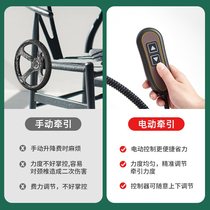 Electric cervical spine resistance traction corrector home waist and neck rehabilitation training neck support chair hanging neck stretching artifact