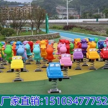 Rocking music amusement equipment kindergarten community outdoor spring rocking horse rocking music park fixed wooden horse children