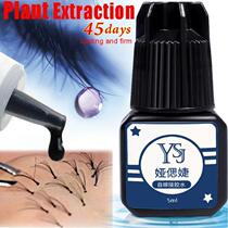 5ml Eyelashes Extension Glue Long Lasting Grafting Lashes Bl