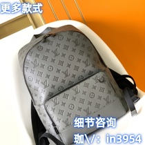 (Deposit Jiawei: in3954) Good things recommended: high-end light luxury crossbody bag sports trendy backpack versatile waist bag