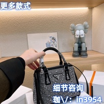 (Deposit Jiawei: in3954) Good things recommended: high-end light luxury crossbody bag sports trendy backpack versatile waist bag