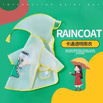 Childrens raincoat kindergarten baby 3 years old 6 years old 7 years old boy and girl raincoat and rain boots suit rainstorm waterproof whole body