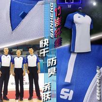 Sanheng professional basketball referee uniform customized bamboo charcoal fiber breathable team leader clothing referee pants group purchase set