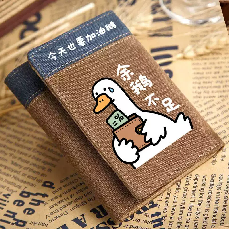 Card holder, wallet, capacious small cartoon bag