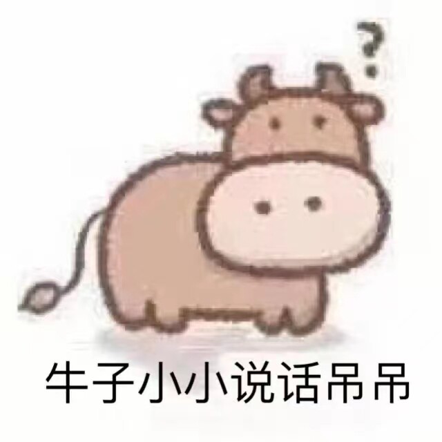 律余汽配