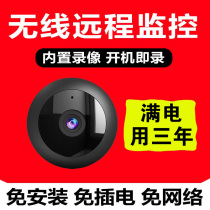 German imported Xiaoyi smart camera plug-in-free monitoring home mobile phone remote wireless night vision high-definition automatic