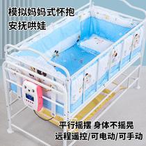 Intelligent electric baby cradle bed multi-functional soothing and soothing removable newborn cradle bed spliced ​​large bed