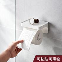 Japanese style bathroom roll holder toilet paper storage rack no punching mobile phone toilet paper holder toilet paper towel holder storage