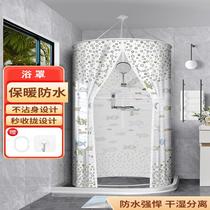 Round bath cover household bath tent adult baby thickened thermal insulation winter shower curtain closed storage tent
