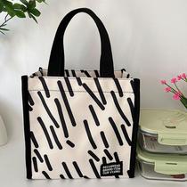 Lunch box bag portable waterproof insulated bag office worker’s lunch bag high-looking large meal bag large capacity lunch bag