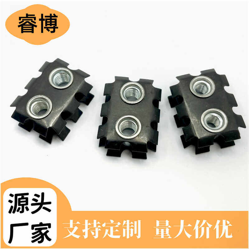Rectangular Star Fangled Nut with 2 x M6 M8 M10 or 1/4″ 5/16″ 3/8″ 4