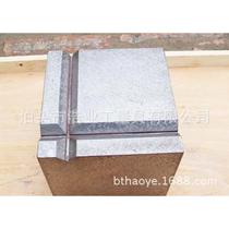 Square box Cast iron square box T-slot square box Square box Square box bracket 100 150 200 250