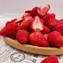 Shandong freeze-dried strawberry crisps Internet celebrity dried strawberries in bulk bags whole processed breakfast new snacks 12 months