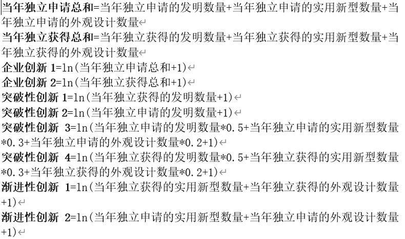 揭秘不锈钢蒸酒神器：家用与商用的创新选择