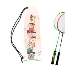 Badminton racket bag 2D animation new style can be shouldered and portable racket bag