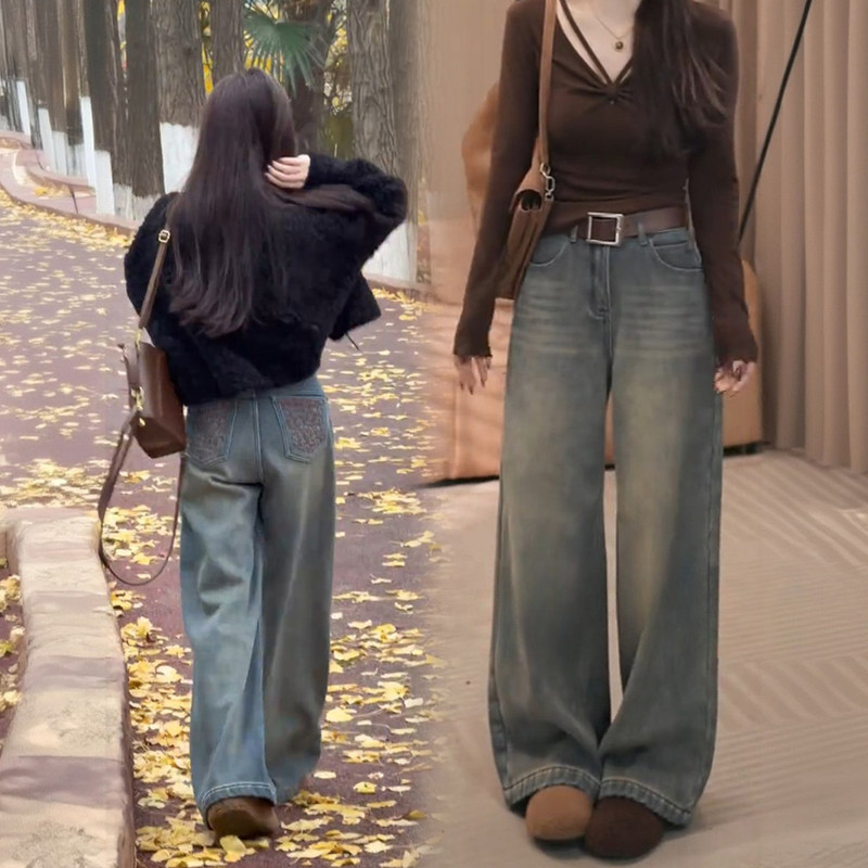 American-Style Embroidered Denim Wide-Leg Pants for Women, 2026 Spring and Autumn New Style, Washed and Distressed Vintage Straight-Leg Floor-Length Pants