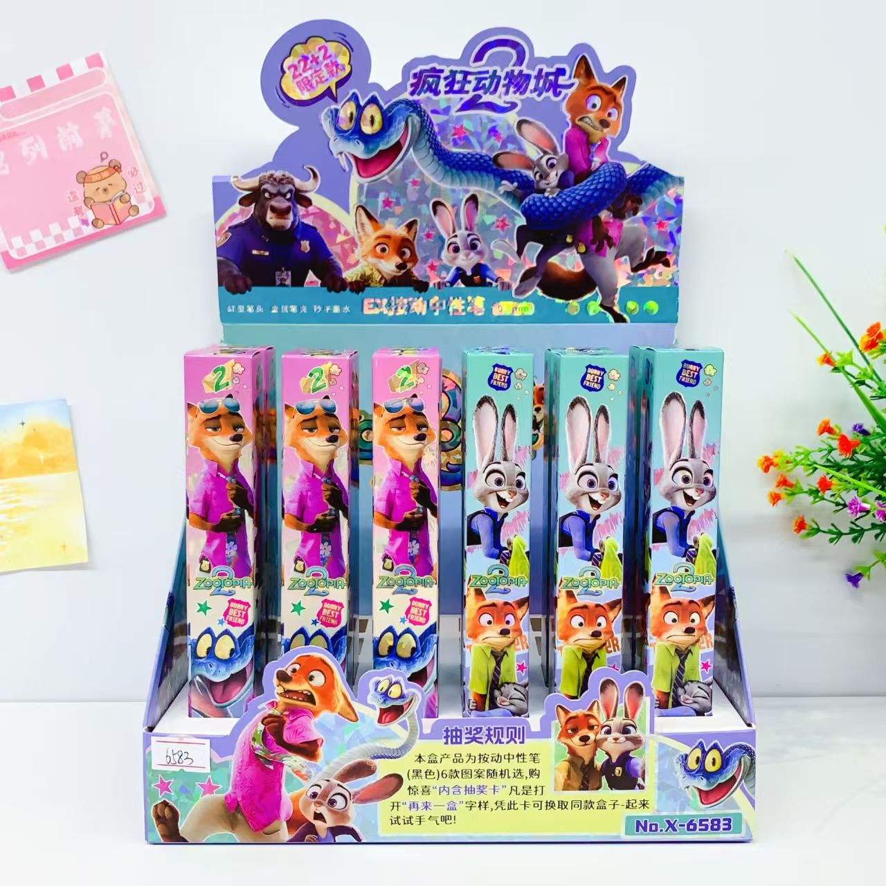 Zootopia ko'r-ko'rona qutisi ruchkasi, st uchi uzluksiz siyoh gel ruchkasi, Nick Judy hambrendli talaba ijodiy lotereya ish yuritish buyumlari