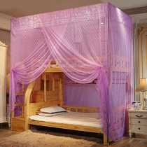 5OH3 ladder cabinet mother bed and upper bunk integrated 1 5m childrens room double height bed 1 8m princess style mosquito net
