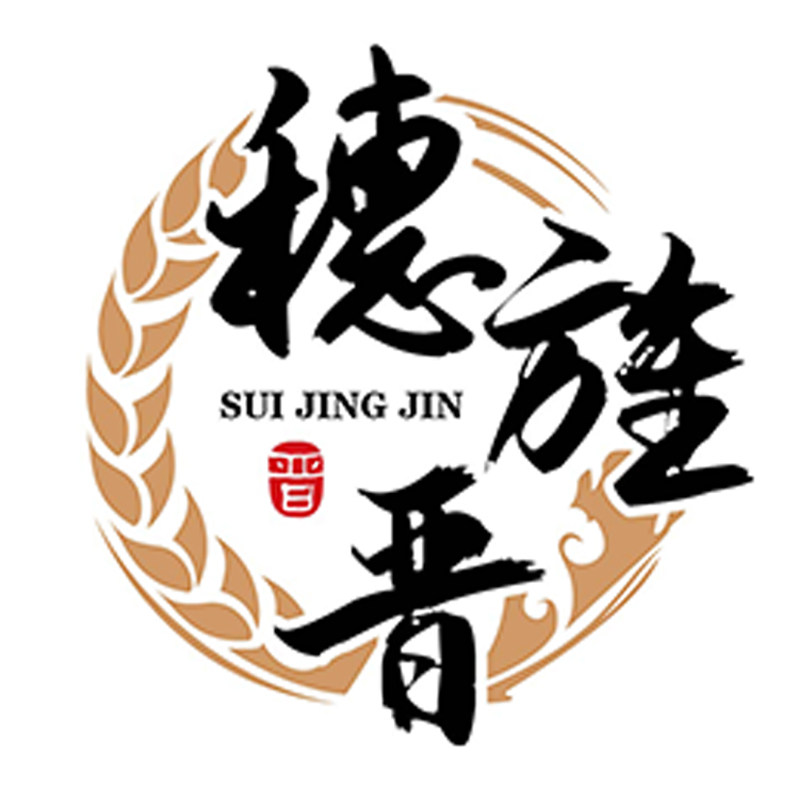穗旌晋食品的LOGO