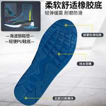 Labor protection shoes for men steel toe high-end anti-smash anti-puncture lightweight shock-absorbing comfortable soft-soled fashionable work shoes