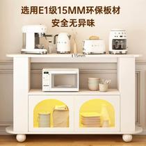 Cream style sideboard against the wall integrated household storage cabinet simple kitchen storage cabinet simple living room storage cabinet