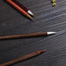 Langhao brush writing brush and calligraphy brush small regular script creation adult sheep brush beginner set