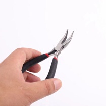 Jewelry pliers jewelry pliers handmade pliers pointed nose curved nose pliers flat nose pliers DIY wire wrapping shoe sole needle extraction tool