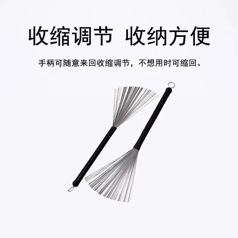 ドラムブラシ 引き込み式ステンレススチールワイヤードラムブラシ スチールブラシ 金属ドラムスティック ドラムブラシ