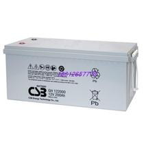 CSB battery GH12650 12V65AH is used for UPS power supplies precision instruments power plants street lights