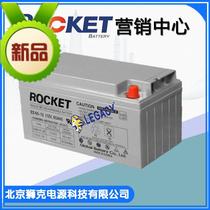 South Korea ROCKET battery Rocket ES100-12 12V100AH ​​UPS EPS DC screen battery