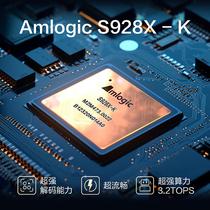 doopoo X3 8K Ultra HD Network Hard Disk Player Multimedia Blu-ray Dolby Vision DTS Player