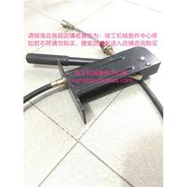 New XCMG LW300K KN 500K KL loader forklift original accessories handbrake brake cable assembly