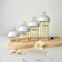 Singapore hegen bottle 330ml240ml anti-fall anti-colic pacifier wide diameter water cup ppsu