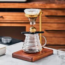 paragon Ice Hockey Stand Flat Replacement Hand Brewing Coffee Holder Coffee Golden Ball Hand Brewing Rack V60 Hand Brewing Coffee Set