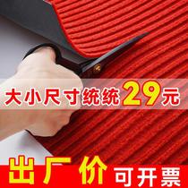 Entrance door mats cuttable carpets commercial kitchen water-absorbent anti-slip mats door scraping mud and dust entry door mats