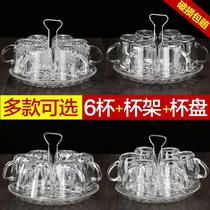 Glass cup home set of 6 pieces with tray cup holder heat-resistant beer drinking cup tea cup tea cup