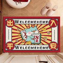 Year of the Dragon Blessings Entry Door Dirty Resistant Floor Mat New Year PVC Encrypted Wire Ring Anti-Slip Easy Cleaning Cuttable Carpet