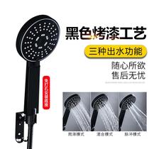 Shower head pressurized handheld water heater rain set household pressurized shower head shower head