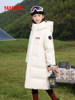 [Same Style as Sun Yingsha] Duck Duck Children's down Jacket for Boys and Girls, New Winter Model, Medium and Long Thickened Coat for Older Children