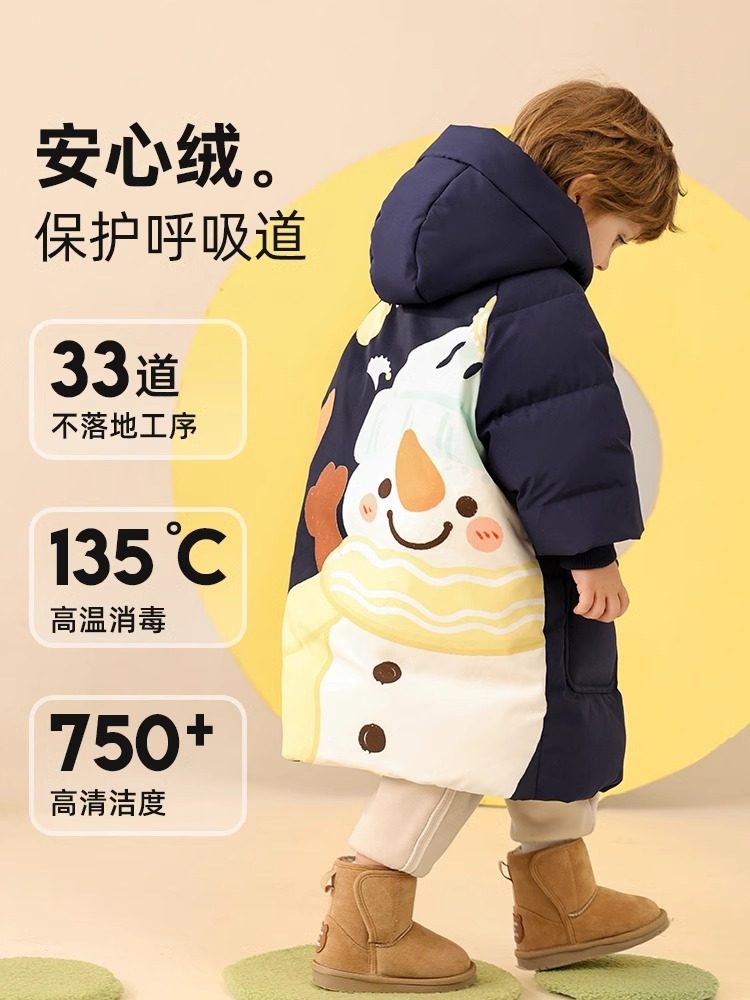 Ducky Children's down Jacket for Boys, Winter 2025 New Model, Mid-Length, Extra Thick for Extreme Cold, Toddler Clothing, Baby Coat